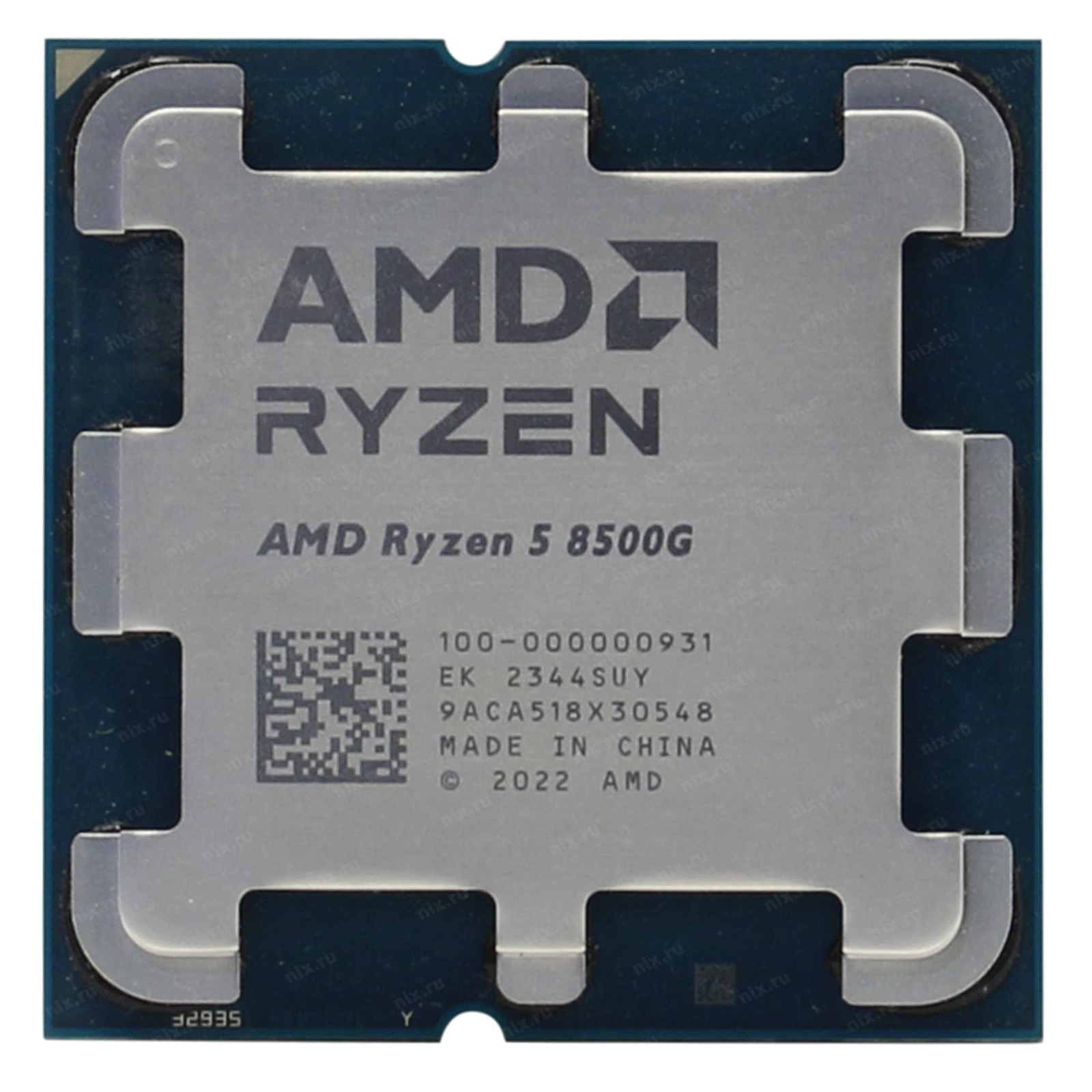 پردازنده ای ام دی مدل RYZEN 5 8500G TRAY