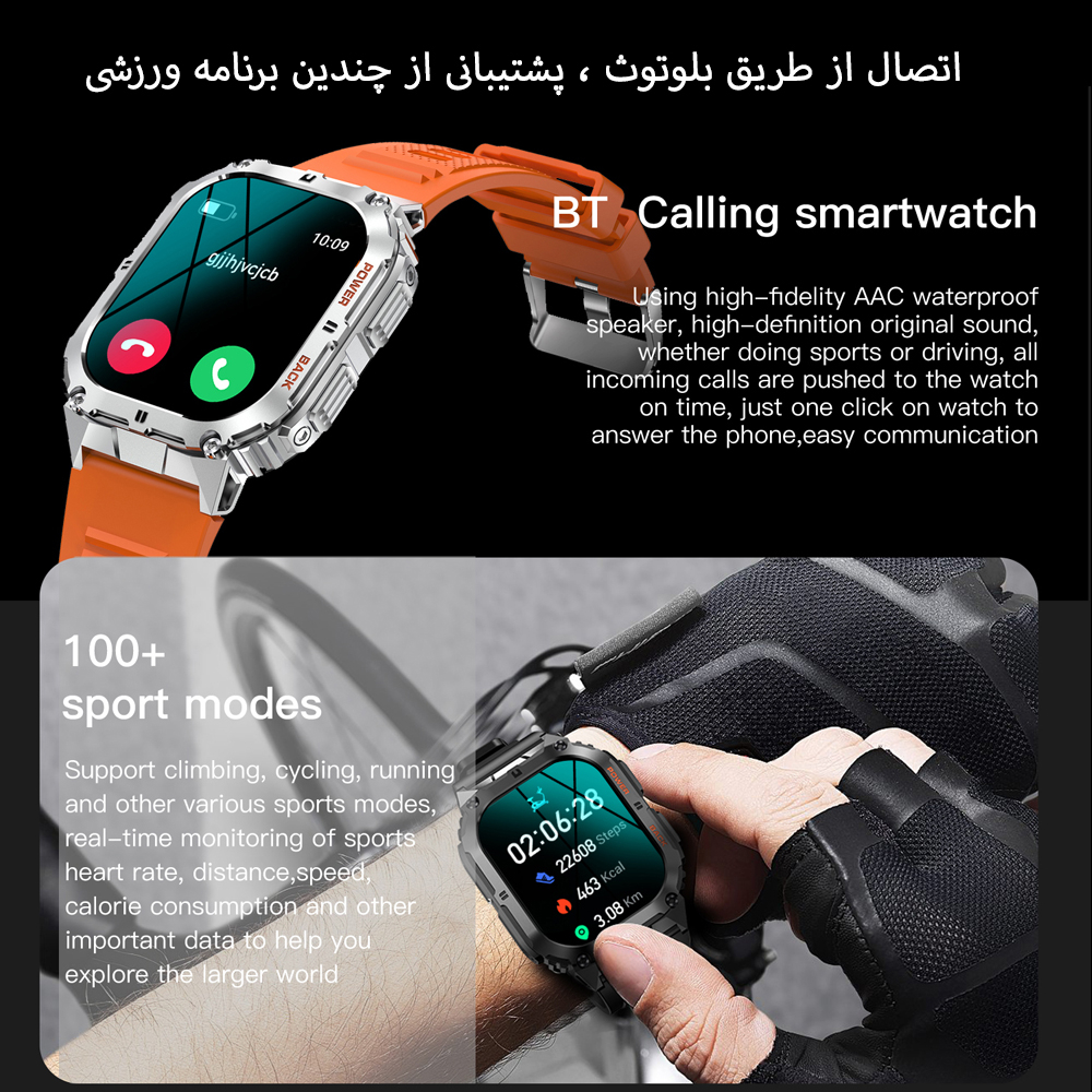 ساعت هوشمند مدل K61 دارای قابلیت های شمارنده ضربان قلب، کنترل سطح اکسیژن خون، کنترل فشار خون، کنترل موسیقی، گام شمار، ضد آب ، بند سیلیکونی