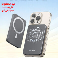 پاوربانک اوی طرح مگ سیف مدل P113K-22.5W ظرفیت 10000 میلی آمپر ساعت