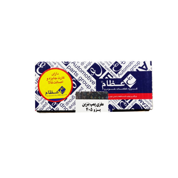 مغزی پمپ بنزین عظام مدل EZ05 مناسب برای پژو 206