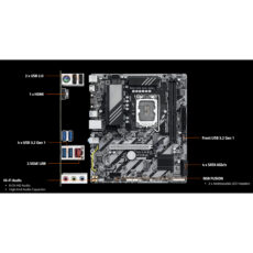 مادربرد گیگابایت مدل B860M H
