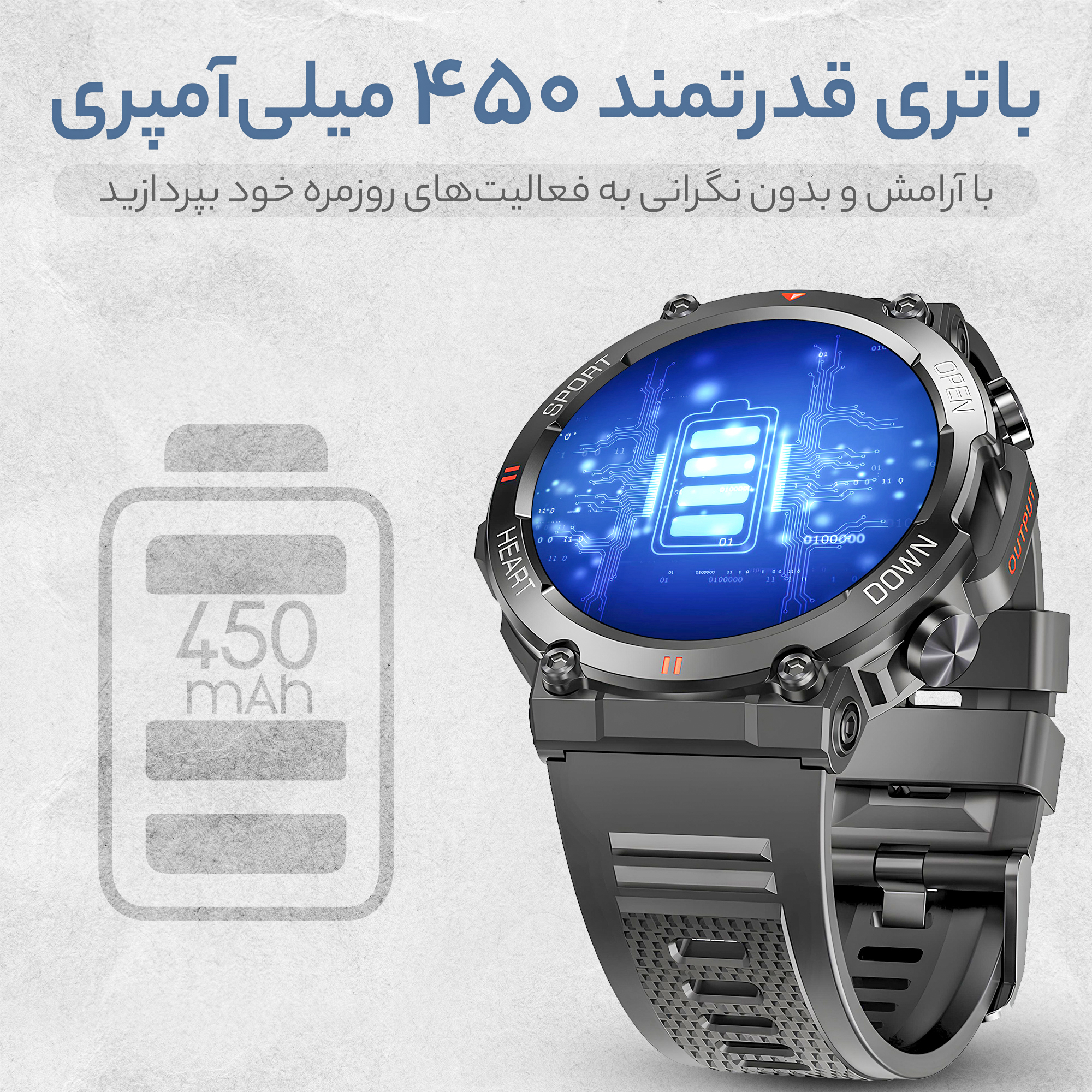 ساعت هوشمند مدل G͏9͏9͏ U͏ltra دارای کنترل موزیک، فشار خون، گام شمار، مکالمه بلوتوثی، پشتیبانی از زبان فارسی، قابلیت تغییر تصویر زمینه، بند سیلیکون