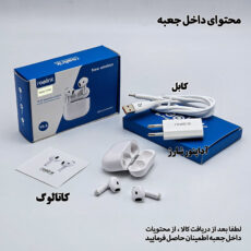 هدفون بلوتوثی ریولینک مدل 4TI40