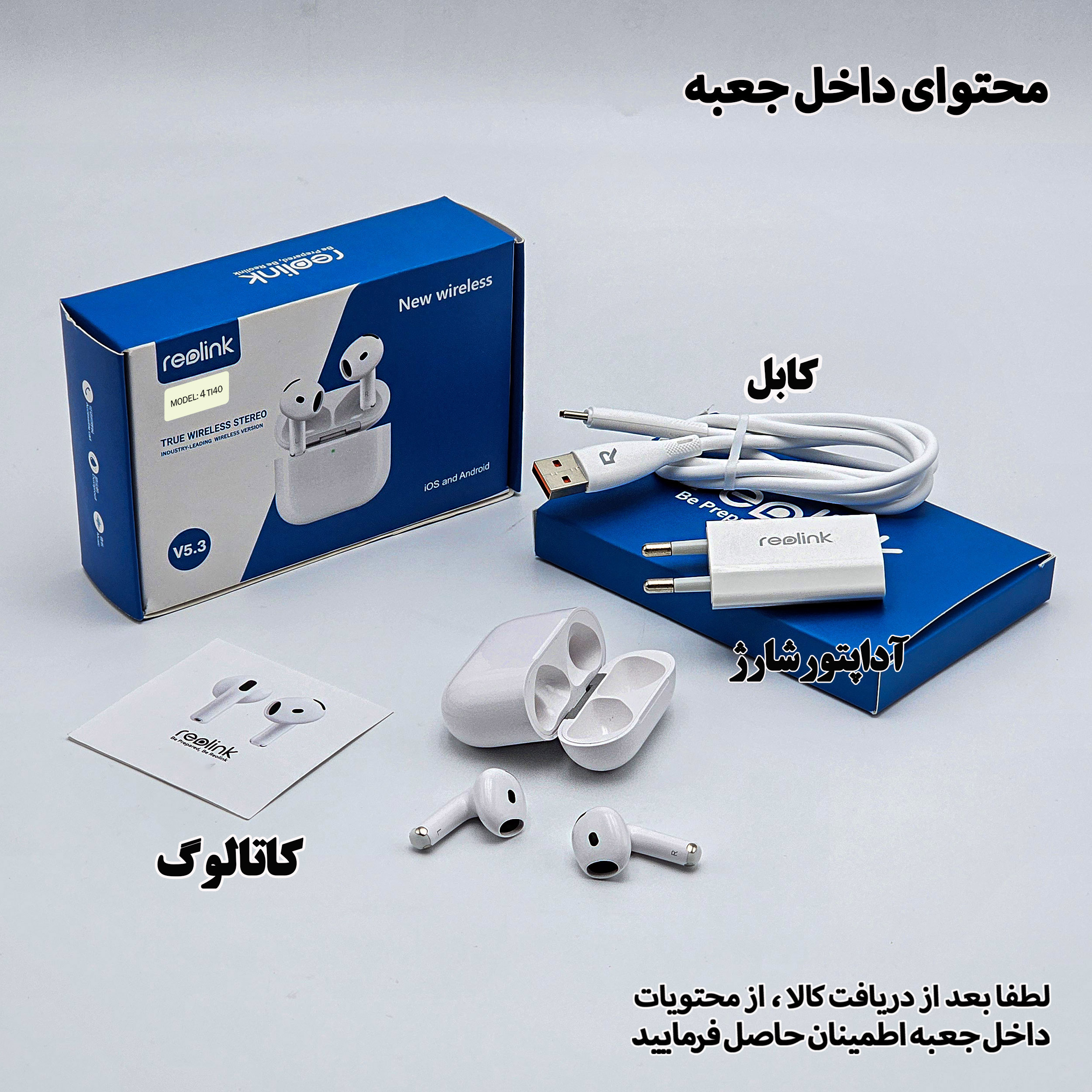 هدفون بلوتوثی ریولینک مدل 4TI40