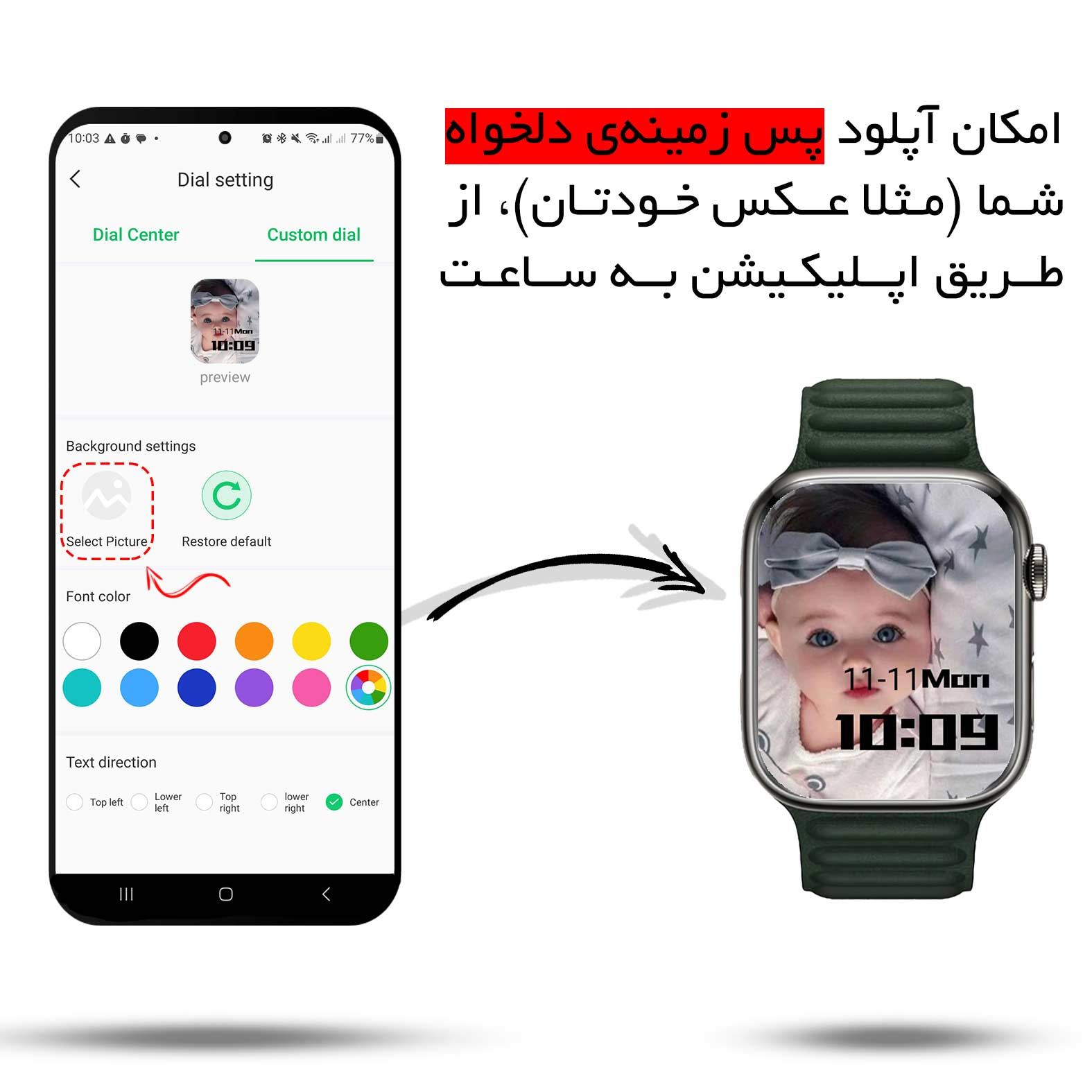 ساعت هوشمند ورنا مدل W49 Ultra with airpod pro به همراه هدفون بلوتوثی