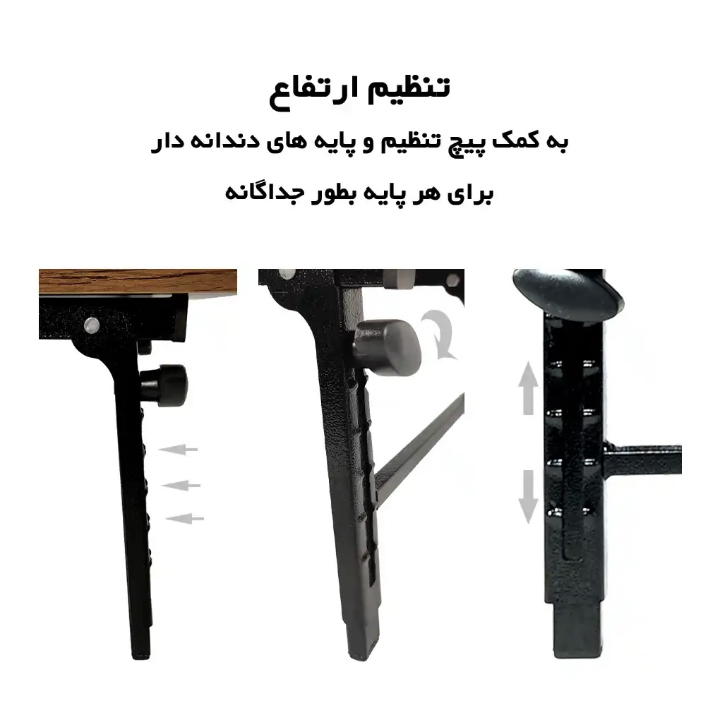 میز لپ تاپ مدل Mehr 4060_1