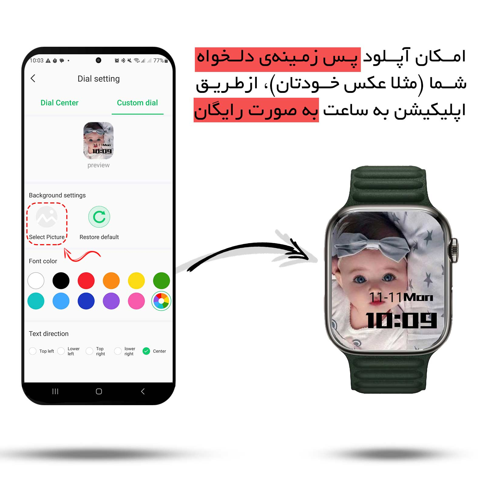 ساعت هوشمند ورنا مدل W46 Max مجموعه هفت بندی به همراه هندزفری ایرپادپرو