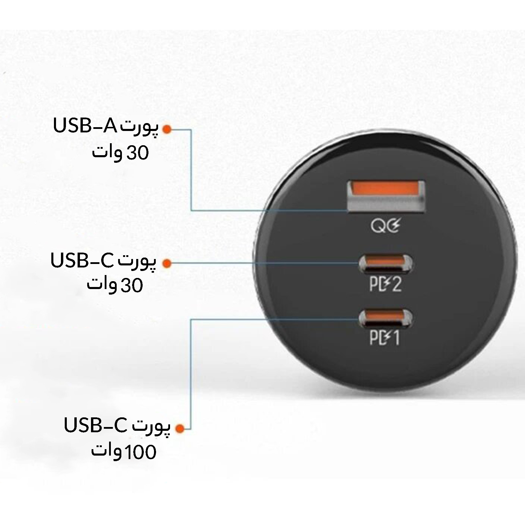 شارژر فندکی 160 وات الدینیو مدل ‌C102 به همراه کابل usb-C
