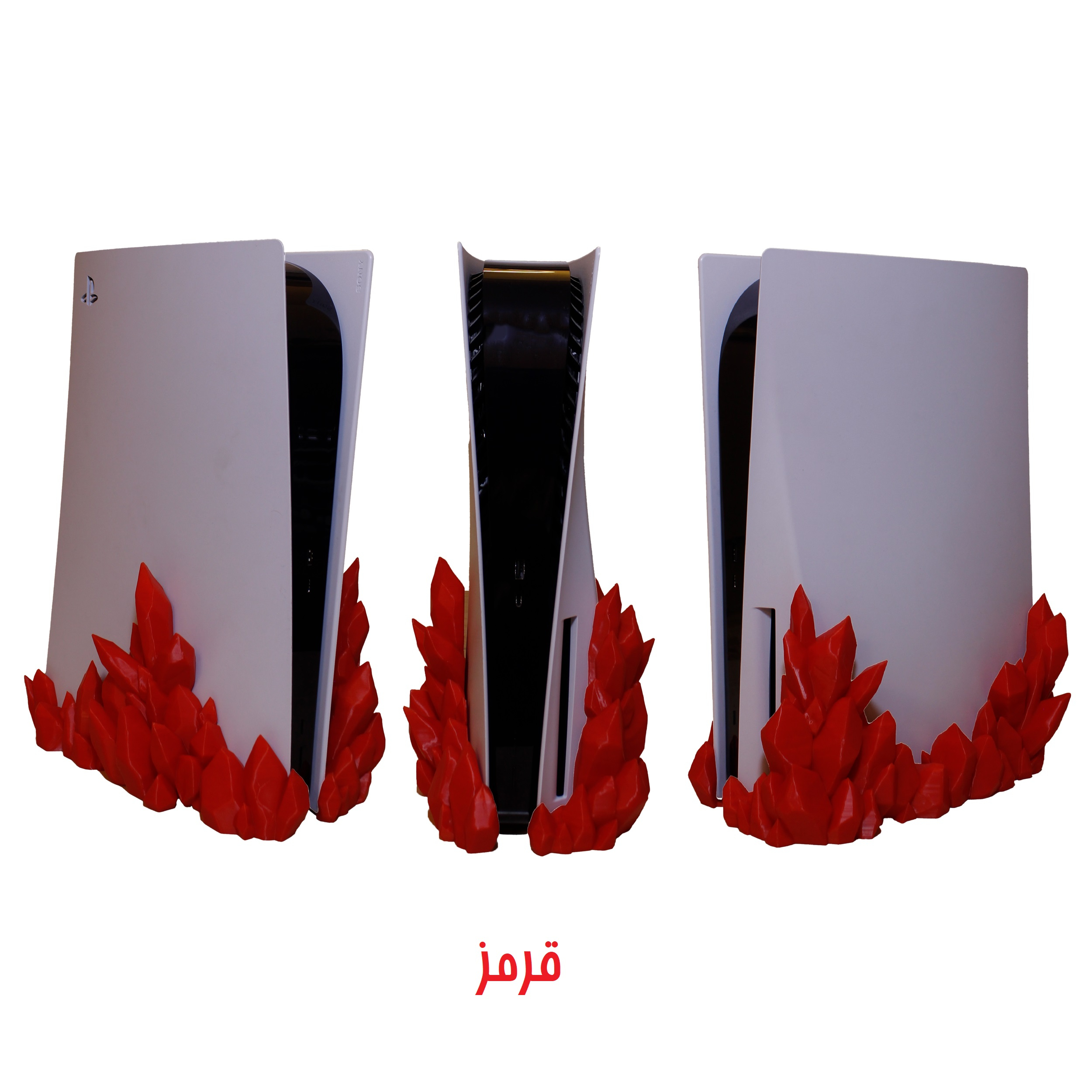 پایه پلی استیشن 5 طرح کریستال