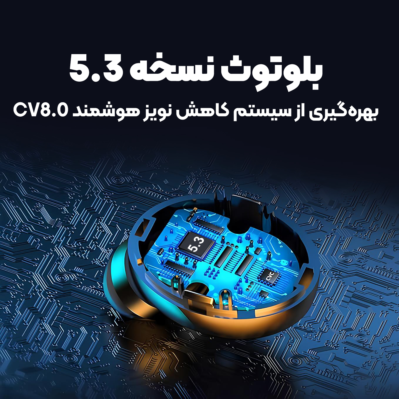 هدفون بلوتوثی مدل P4͏9