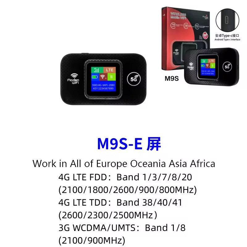 مودم 4G LTE قابل حمل مدل M9S-E  LCD