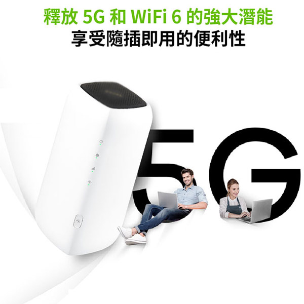 مودم 4G/5G/TD-LTE سرکام مدل  WIFI6 NR5103EV2