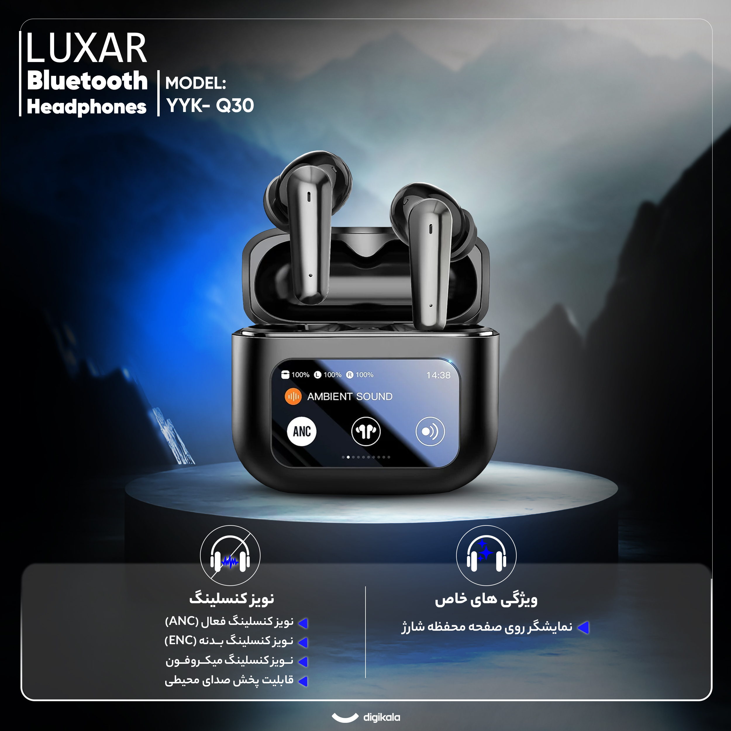 هدفون بلوتوثی لوکسار مدل T9