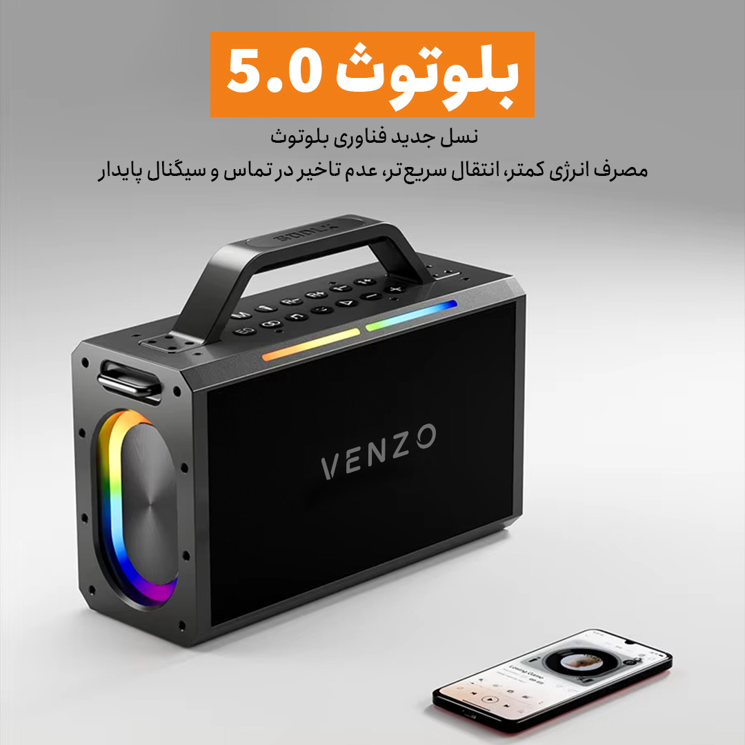 اسپیکر بلوتوثی قابل حمل ونزو مدل V51 به همراه 2 میکروفون