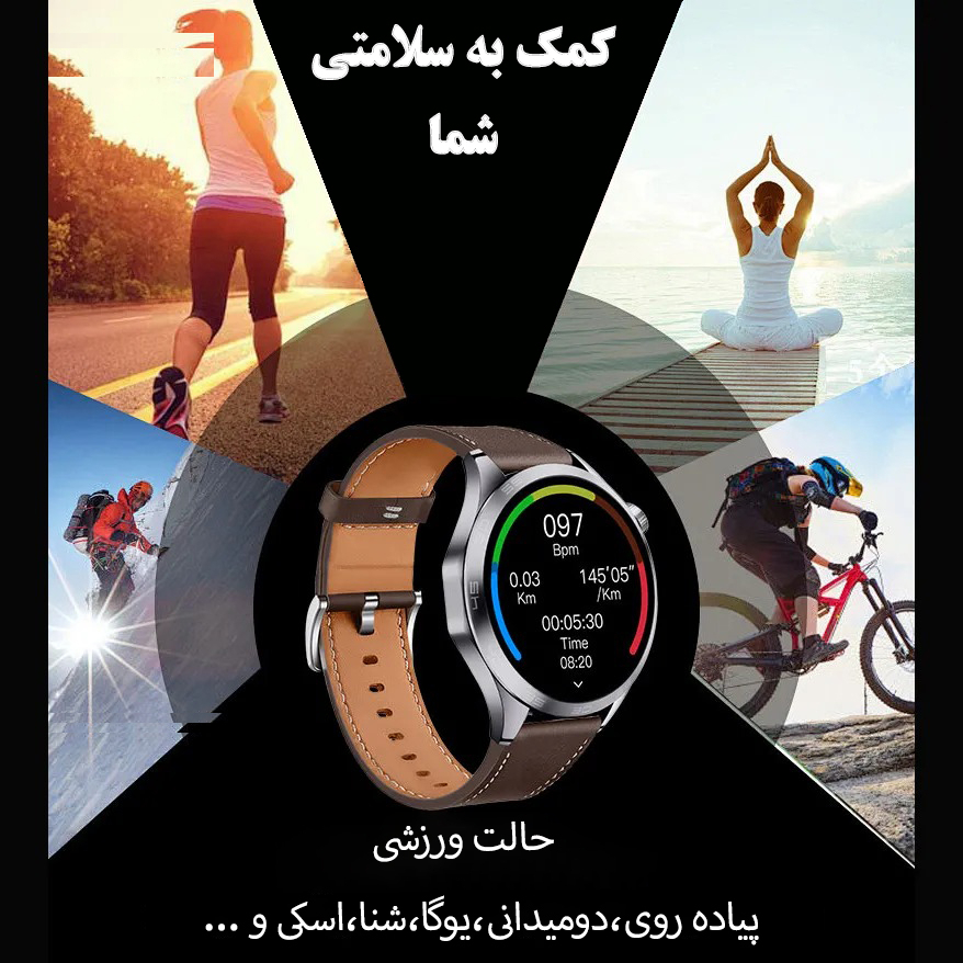 ساعت هوشمند مدل WS-26