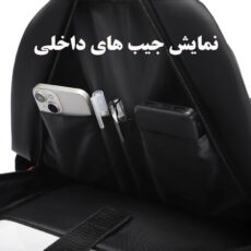 کوله پشتی لپ تاپ مدل 7093 مناسب برای لپ تاپ 14.1 تا 15.6 اینچی