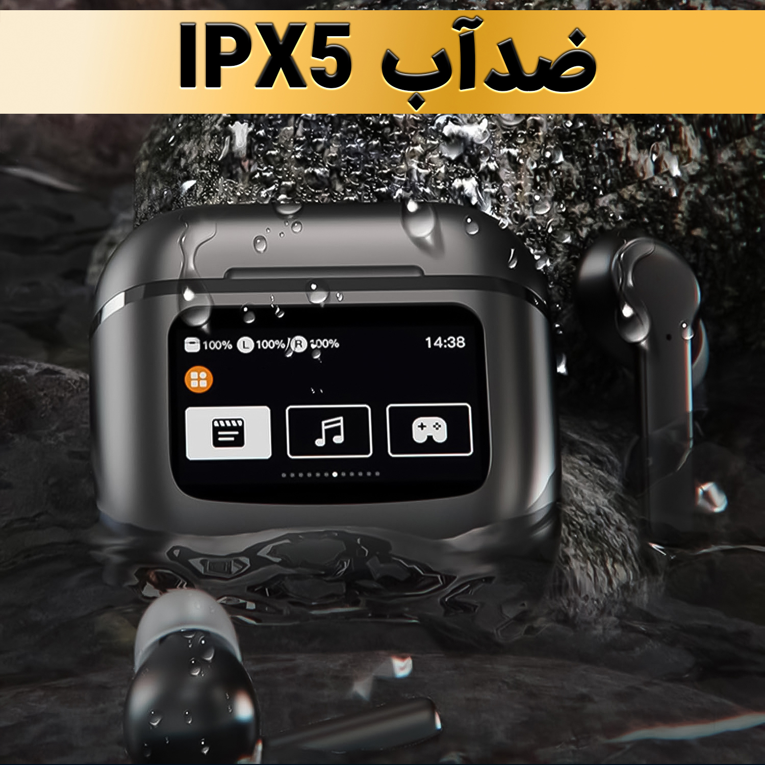 هدفون بلوتوثی لوکسار مدل T68 Pro