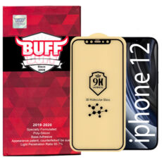 محافظ صفحه نمایش 5D بوف مدل Cry مناسب برای گوشی موبایل اپل Iphone 12