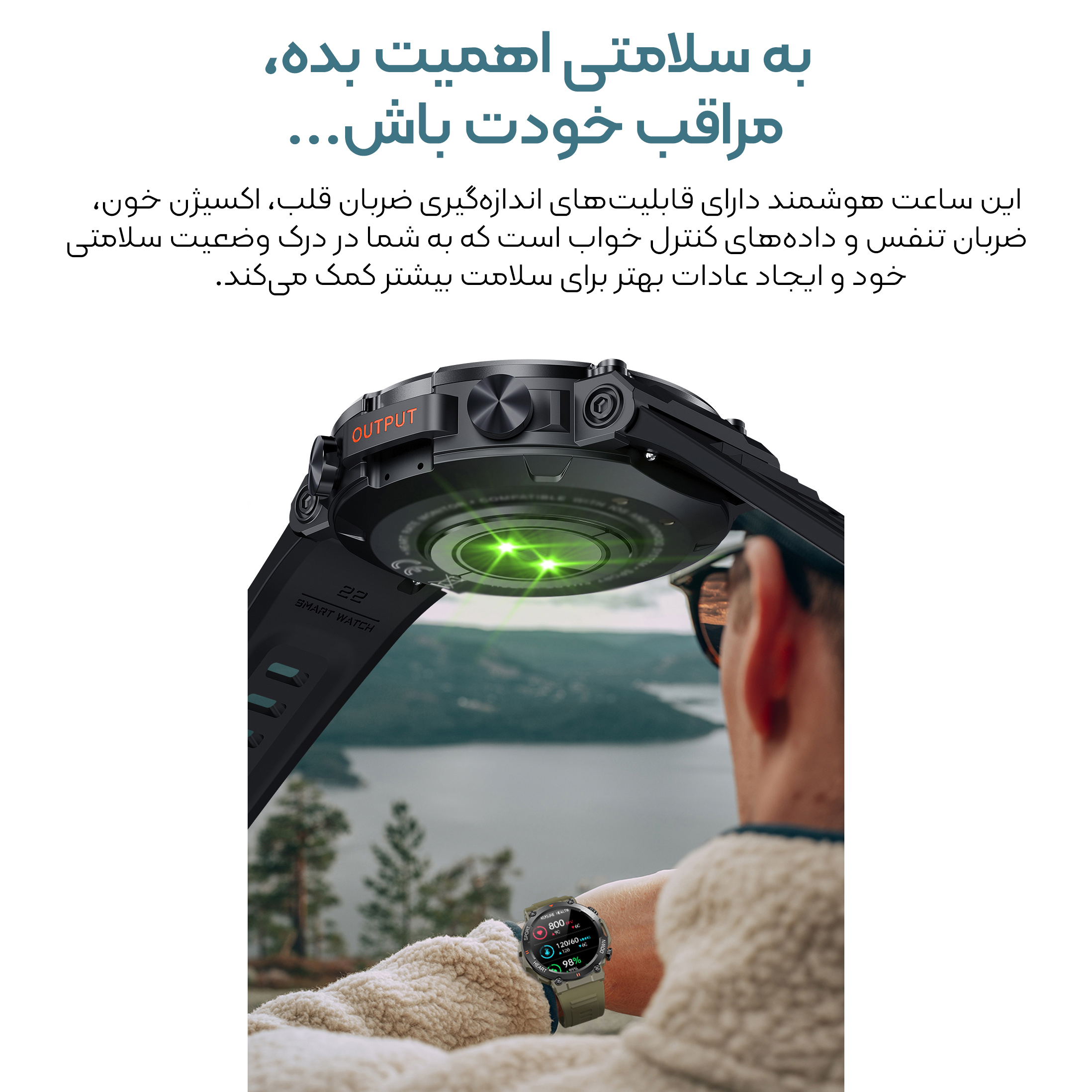 ساعت هوشمند مدل K56pro Ultra v2.0.9