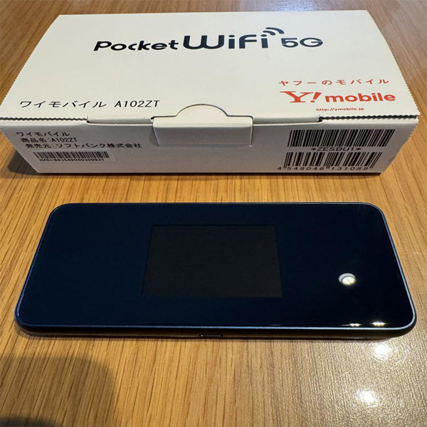 مودم 5G/TD-LTE مدل POCKET WIFI A102ZT
