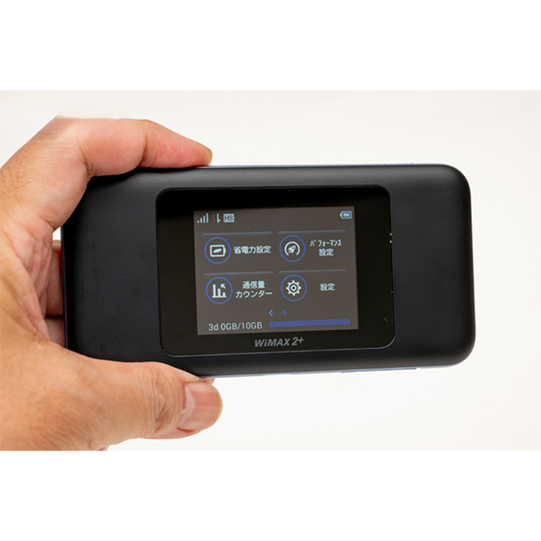 مودم 4.5G قابل حمل یوکیو مدل Speed Wifi Next W06