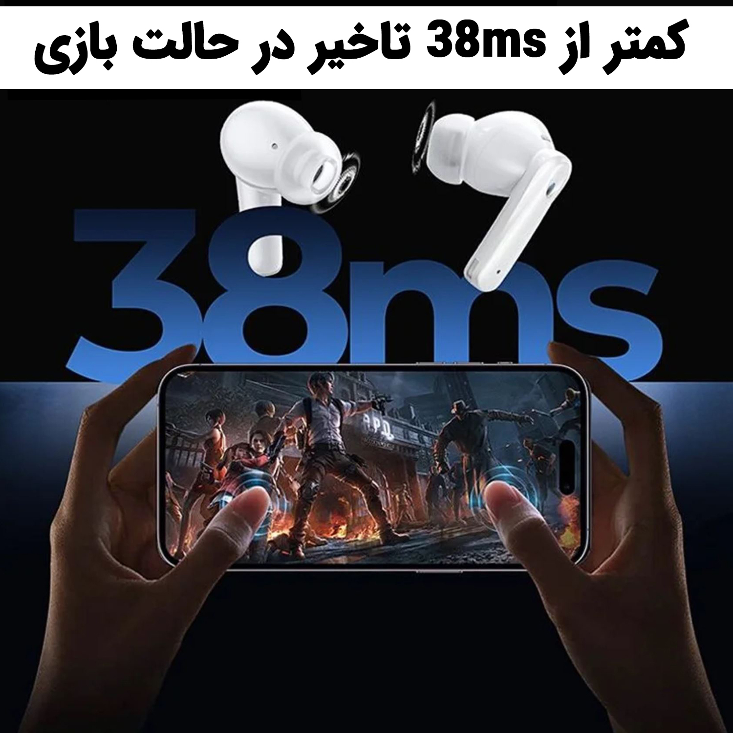 هدفون بلوتوثی ریمکس مدل Cozy Pods