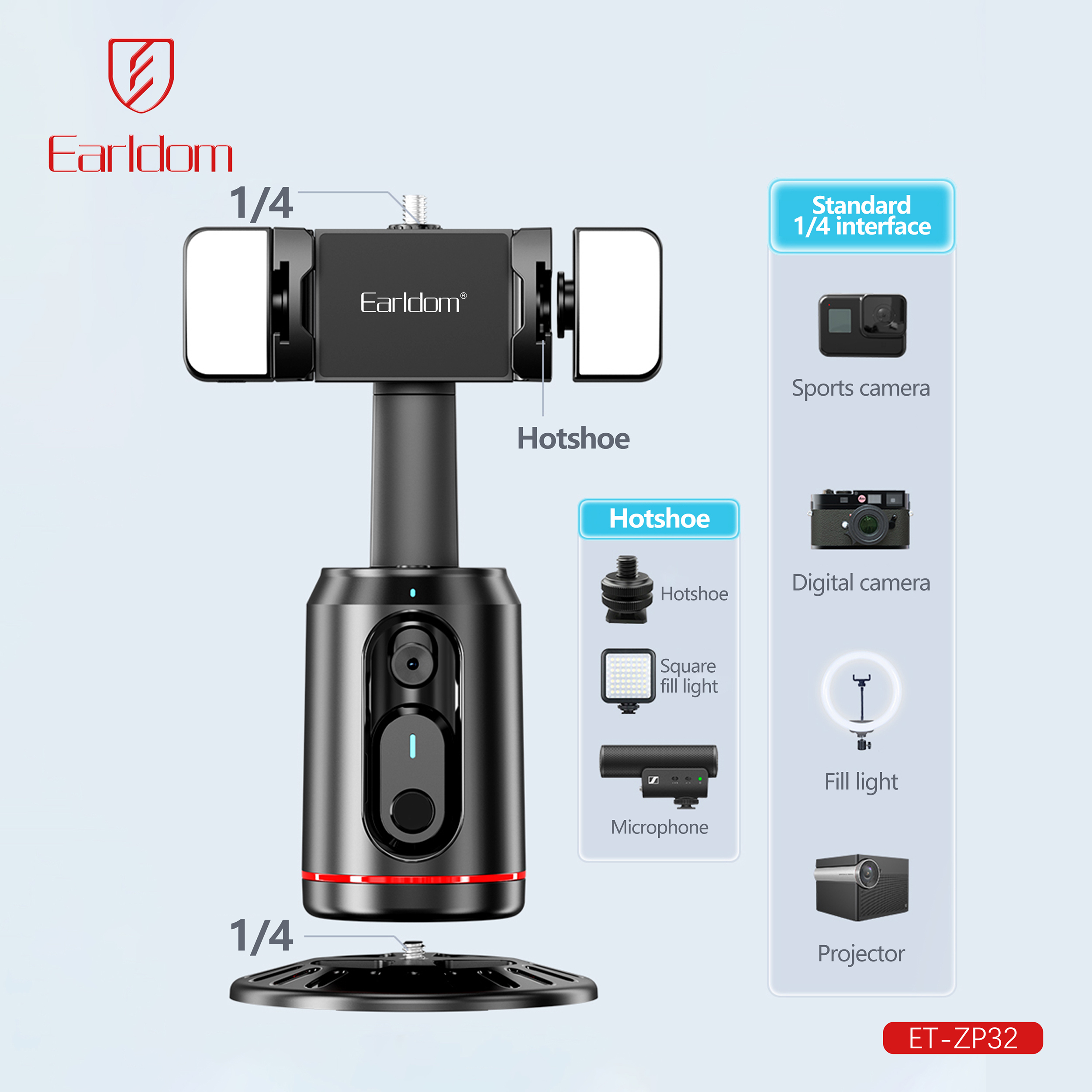 پایه نگهدارنده گوشی موبایل ارلدام مدل FACE TRACKING