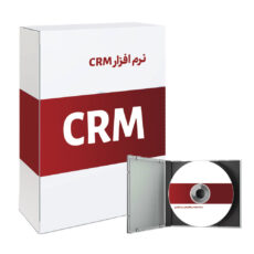 نرم افزار CRM باستانی سافت نسخه پایه نشر پزشکیار باستانی