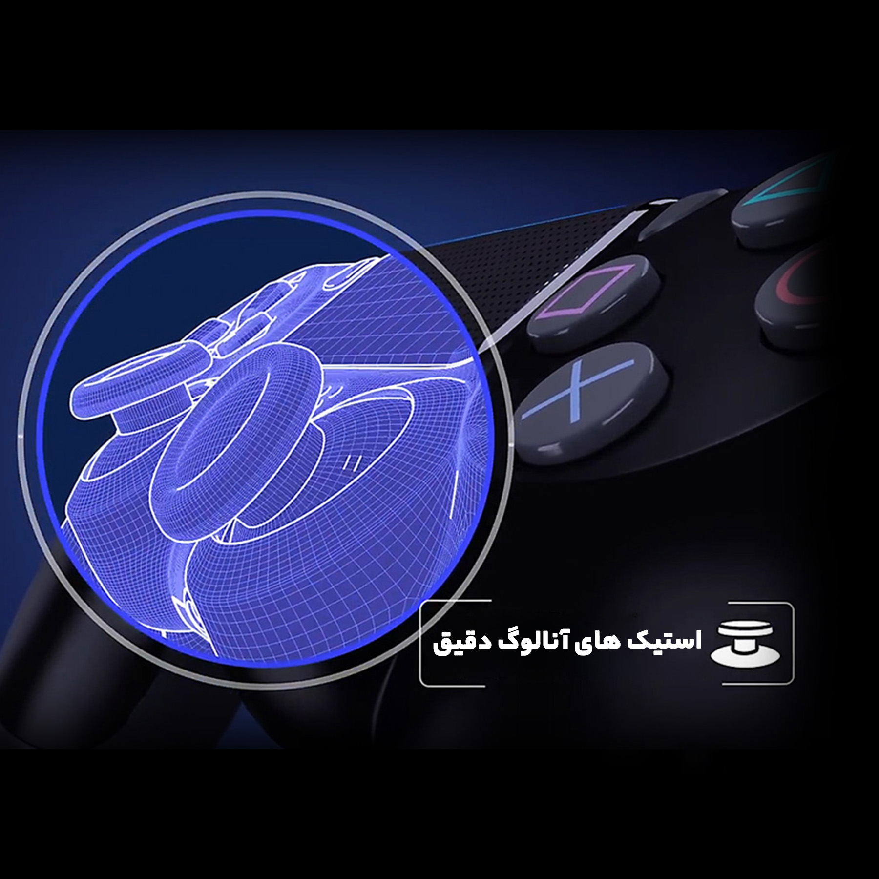 دسته بازی پلی استیشن 4 سونی مدل Steel Black