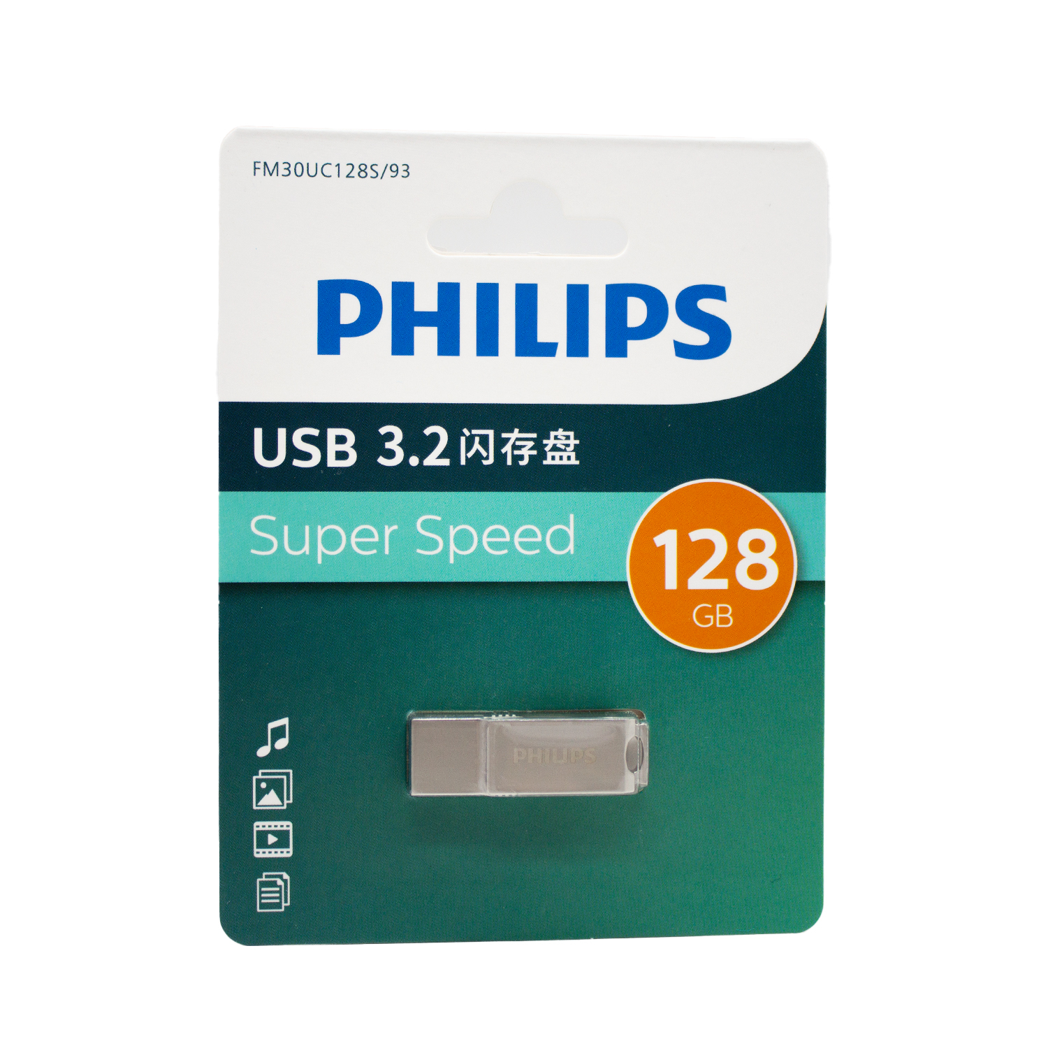 فلش مموری فیلیپس مدل FM30UC OTG 3.2 ظرفیت 128 گیگابایت با رابط USB 3.2