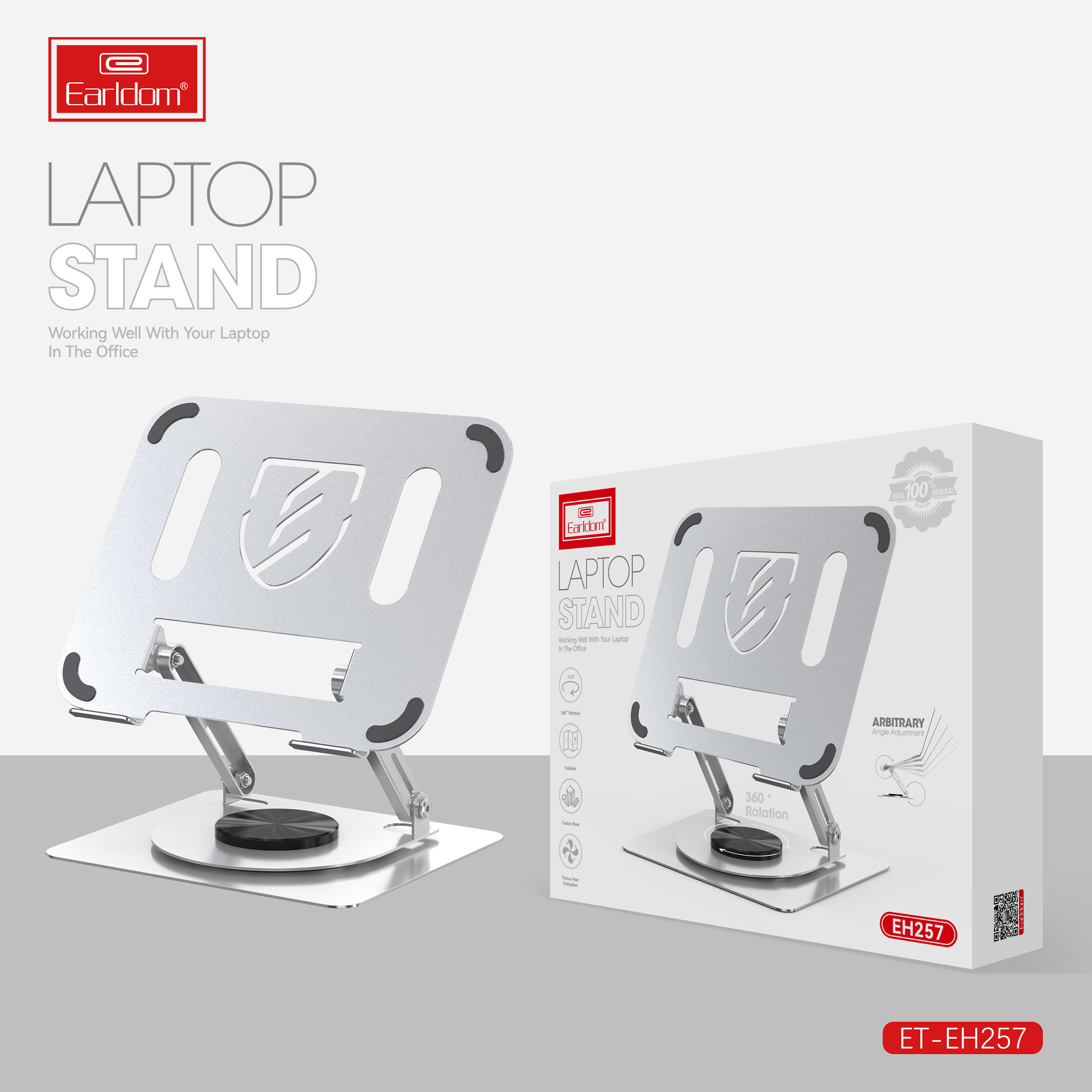 پایه نگهدارنده لپ تاپ ارلدام مدل LAPTOP STAND EH257