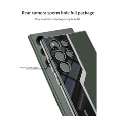 کاور مدل Elegance Shield مناسب برای گوشی موبایل سامسونگ Galaxy S24 Ultra