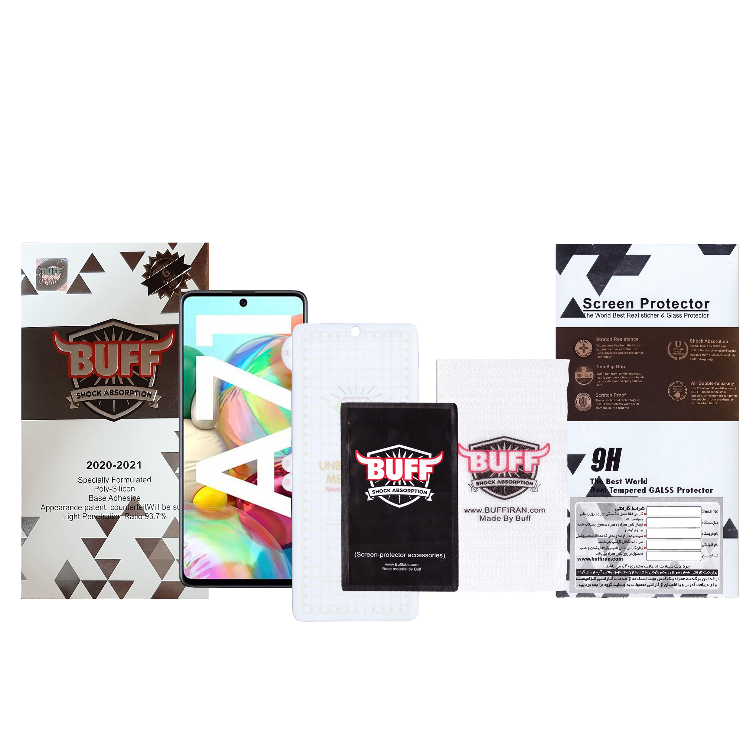 محافظ صفحه نمایش بوف مدل Hg15 مناسب برای گوشی موبایل سامسونگ Galaxy A71
