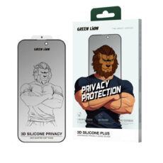 محافظ حریم شخصی صفحه نمایش گرین لاین مدل 3D Silicone Plus Privacy مناسب برای گوشی موبایل اپل  iPhone 16/15