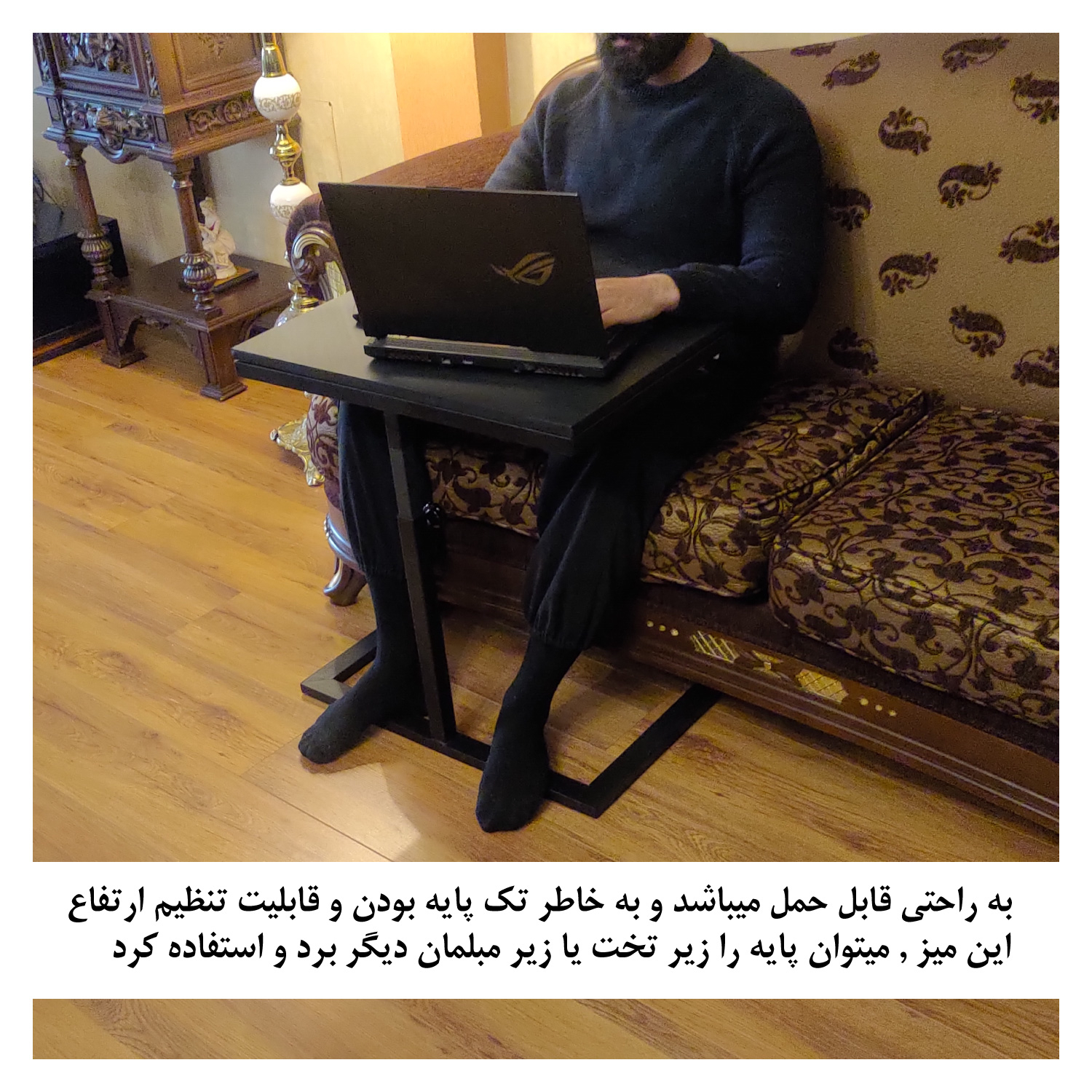 میز لپ تاپ پویاعلم مدل LP2