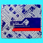 پیستون و گژن پین خودرو عظام مدل STD مناسب برای پیکان بسته 4 عددی