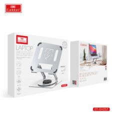 پایه نگهدارنده لپ تاپ ارلدام مدل LAPTOP STAND EH257