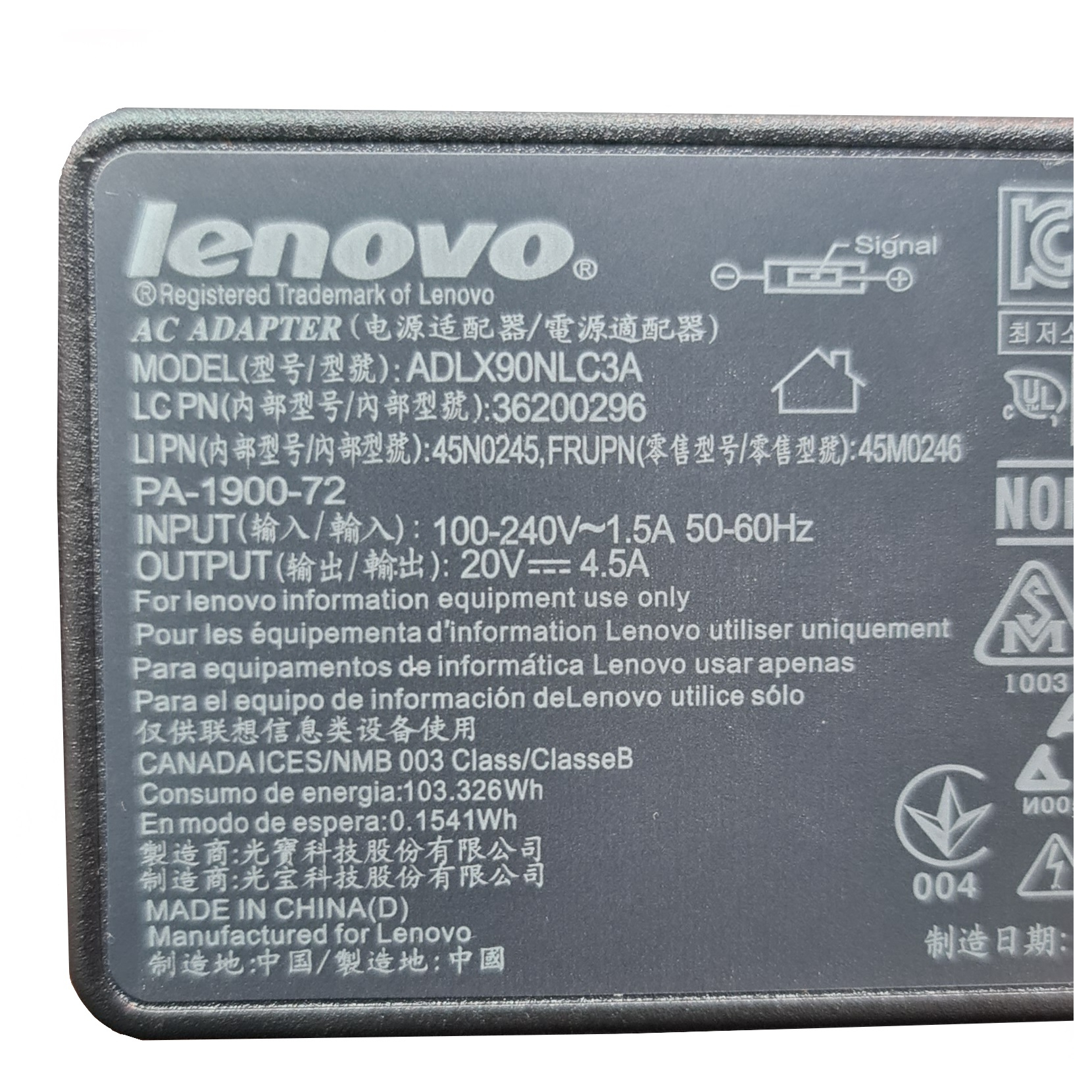 شارژر لپ تاپ 20 ولت 4.5 آمپر مدل PA 1900 72 به همراه کابل برق