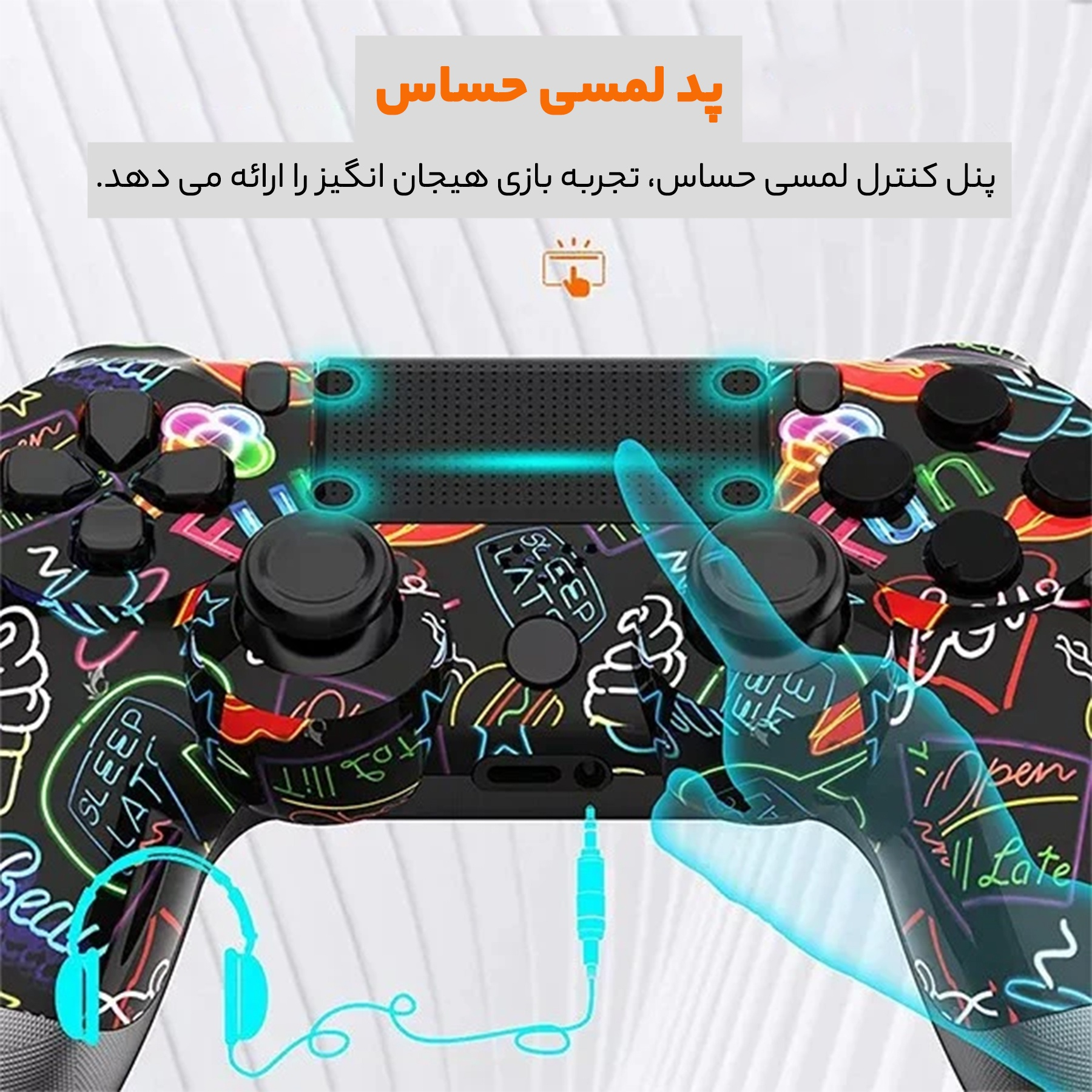 دسته بازی پلی استیشن 4 مدل GOD OF WAR طرح گاد اف وار