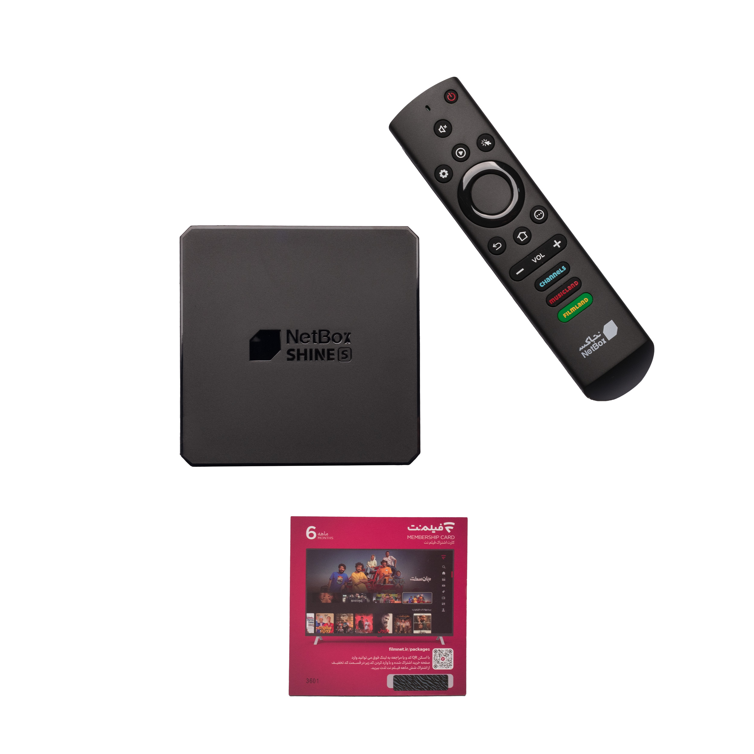 اندروید باکس نت باکس مدل شاین اس به همراه ۶ ماه اشتراک رایگان فیلمنت