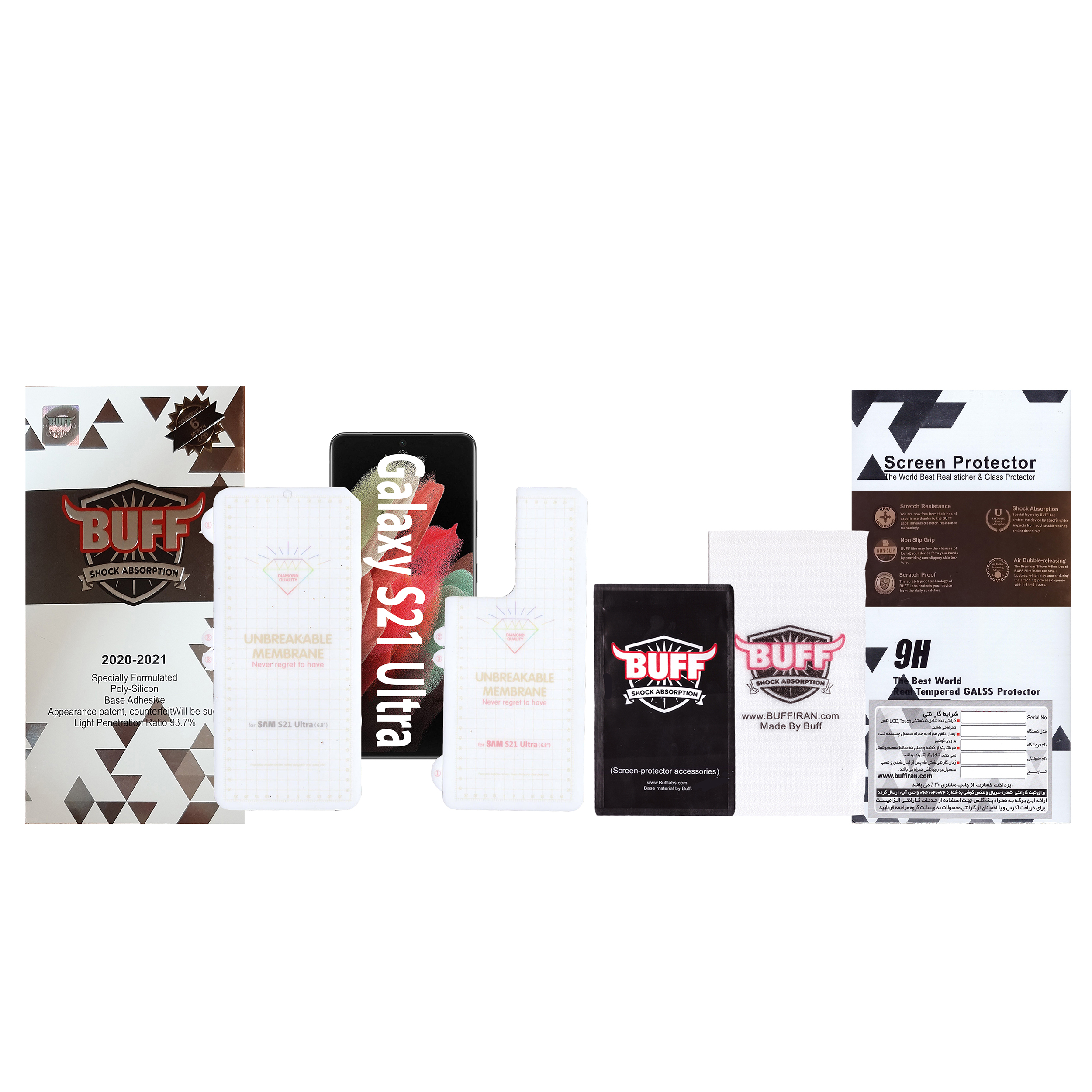 محافظ صفحه نمایش و پشت گوشی بوف مدل Hg01 مناسب برای گوشی موبایل سامسونگ Galaxy S21 Ultra