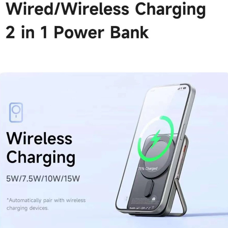 پاوربانک مک دودو مدل MC-151 ظرفیت 10000 میلی آمپر ساعت