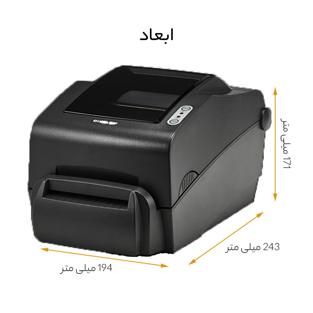 پرینتر لیبل زن بیکسولون مدل SLP-TX403