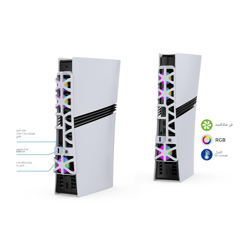 فن خنک کننده پلی استیشن 5 پرو دابی مدل TP5-35153S RGB