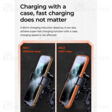 پایه نگهدارنده و شارژر بی سیم گوشی موبایل جوی روم مدل JR-ZS216