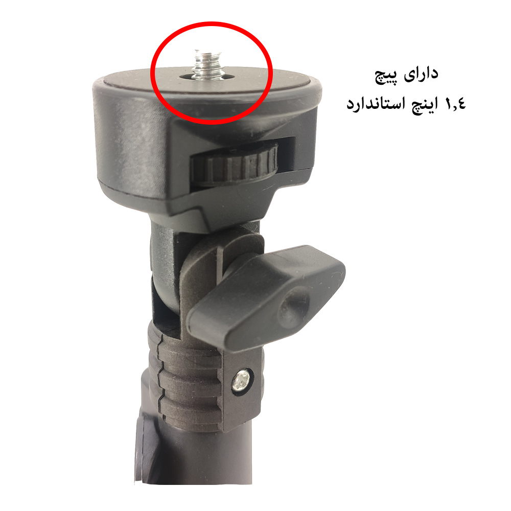 سه پایه نگهدارنده گوشی موبایل زومی مدل professional tripod E-155