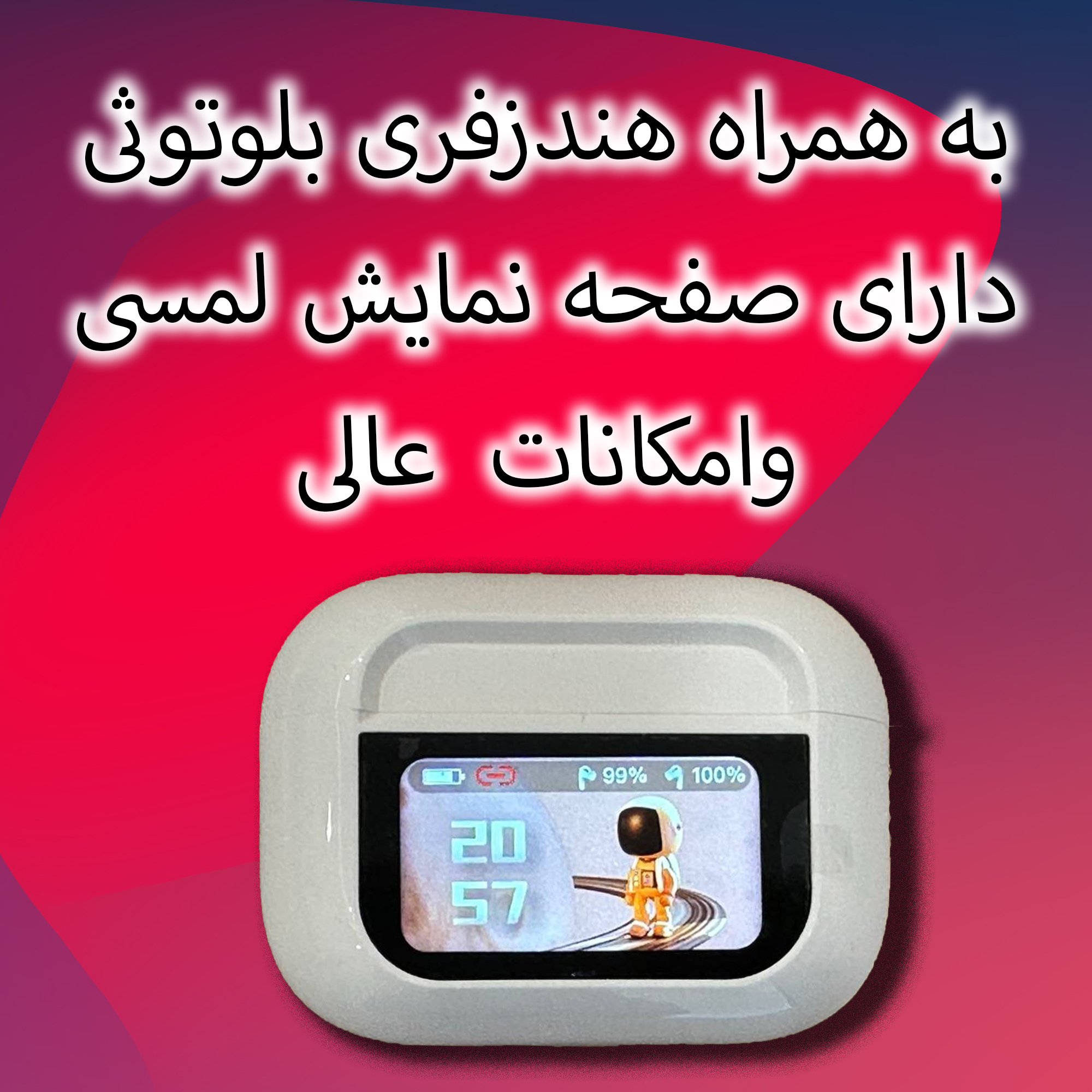 ساعت هوشمند ویسمی 49 میلی‌متر  مدل ws20 ultra با بند سیلیکونی به همراه هندزفری بلوتوثی