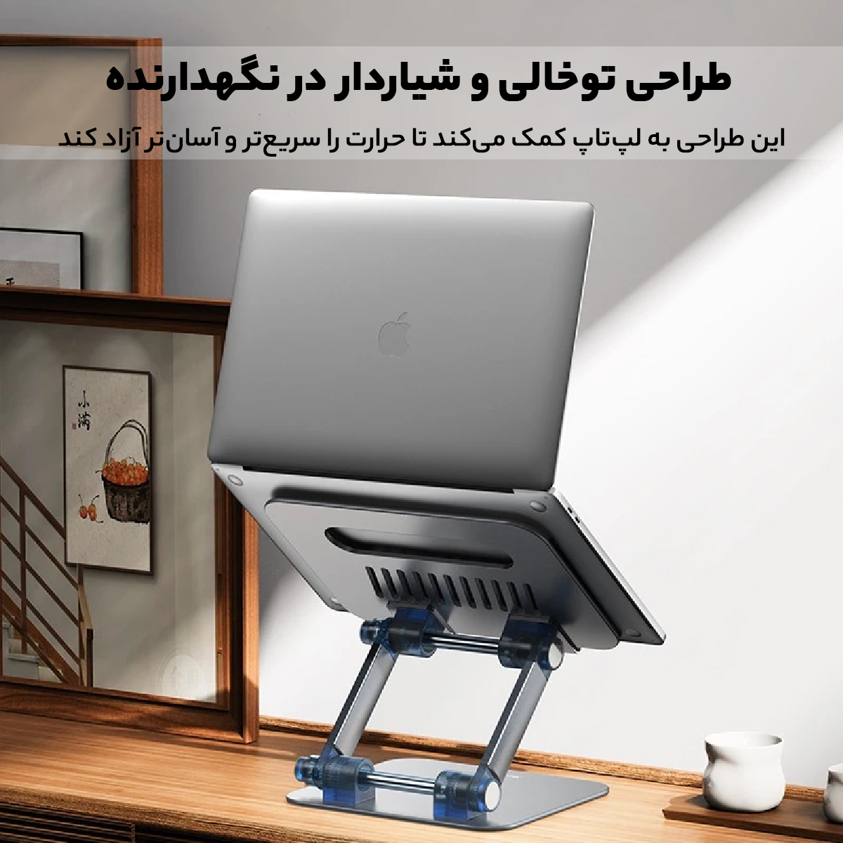 پایه نگهدارنده گوشی موبایل و تبلت یسیدو مدل LP04