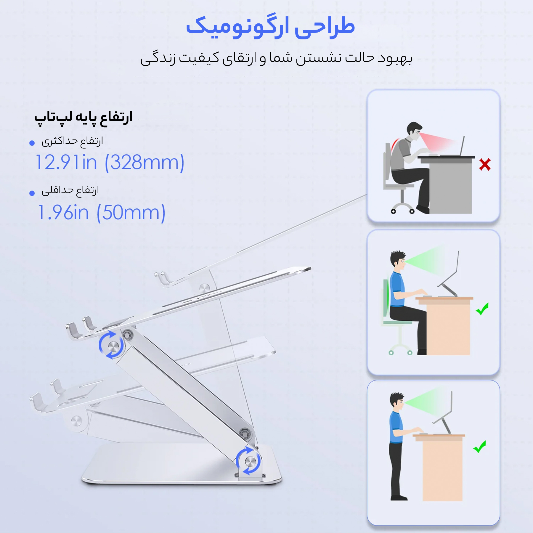 پایه نگهدارنده لپ تاپ لنشن مدل L5b