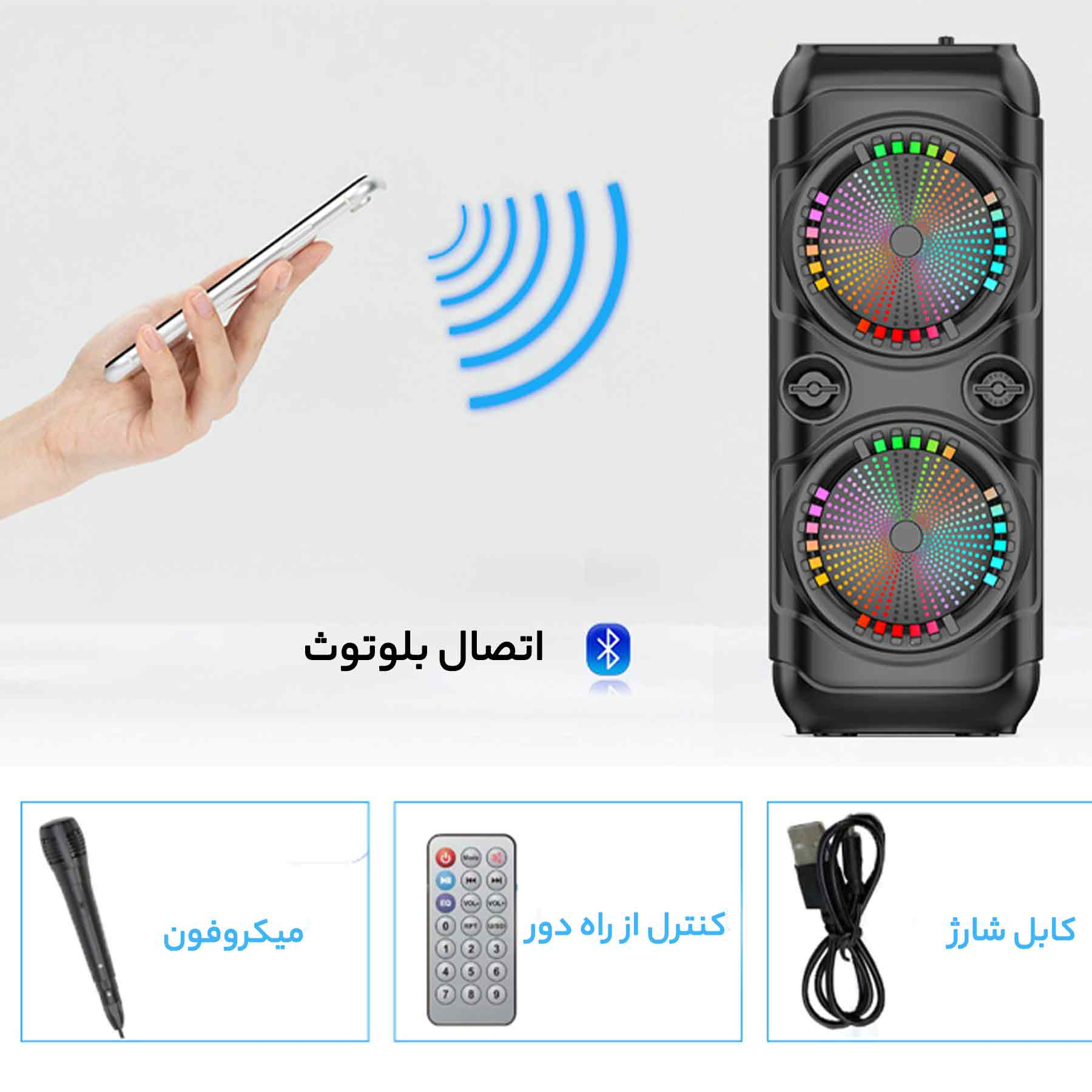 اسپیکر بلوتوثی مدل ZQS-8229